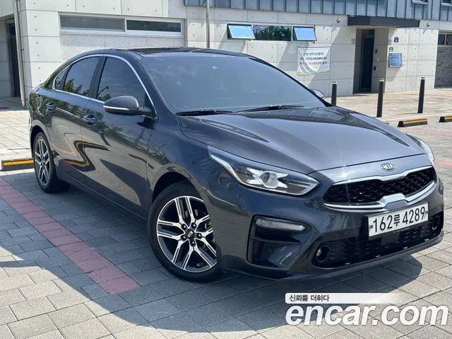 Kia K3 Prestige