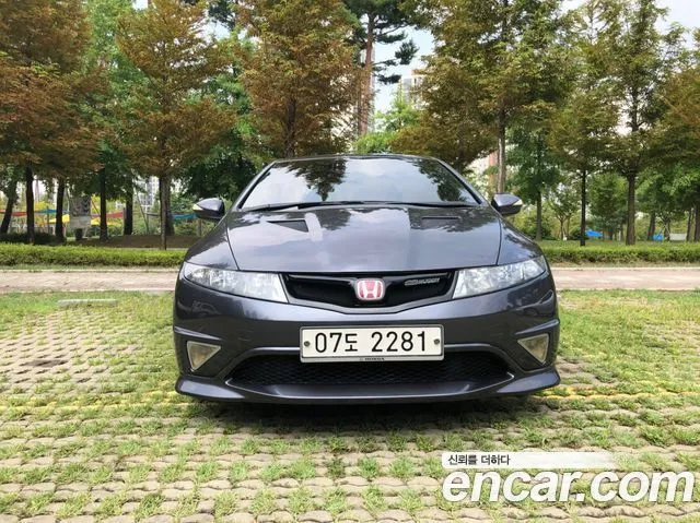 Honda Civic Type R