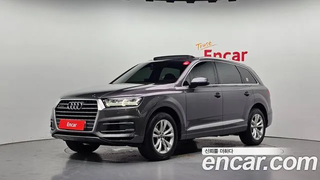 Audi Q7 45 TFSI Quattro