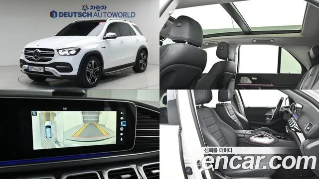 Mercedes-Benz GLE-Class GLE350e 4MATIC