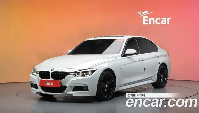 BMW 3-Series 330i M Sport Shadow