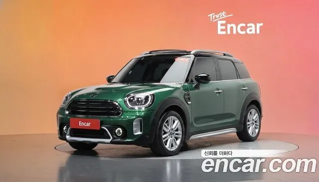 Mini Countryman Classic Plus Launch Pack