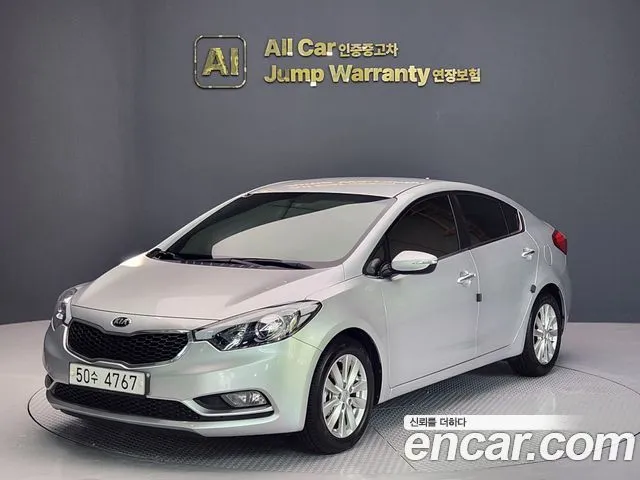 Kia K3 Trendy