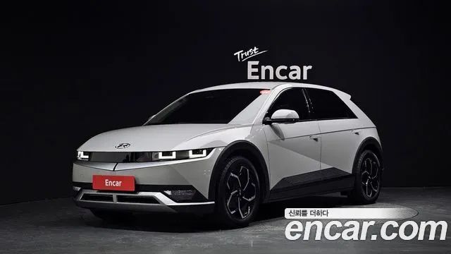 Hyundai Ioniq5 Long range