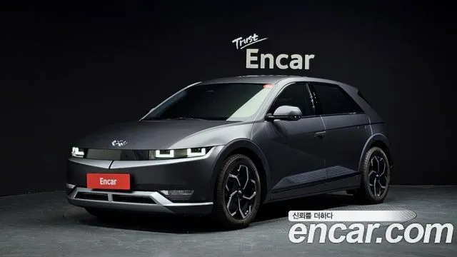 Hyundai Ioniq5 Long range