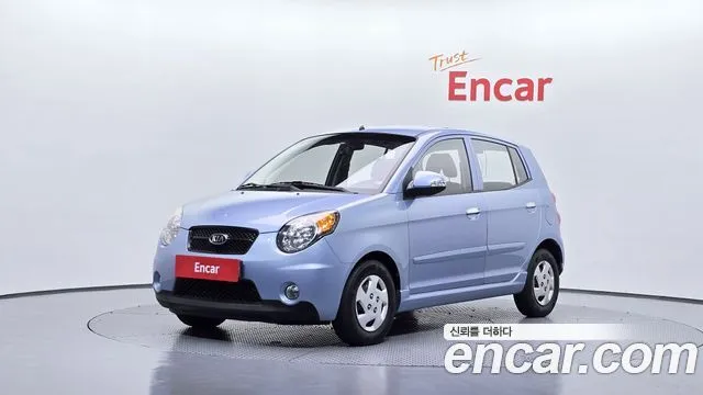 Kia morning LX