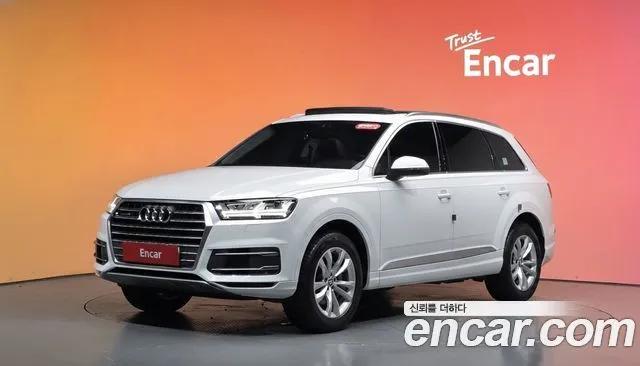 Audi Q7 45 TFSI Quattro
