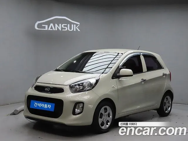 Kia morning Deluxe