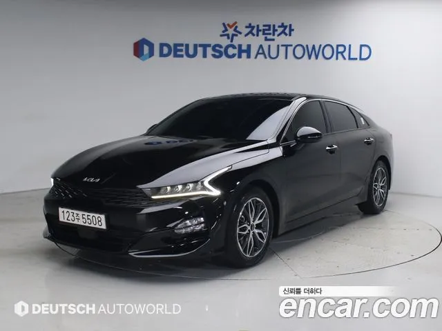 Kia K5 2.0