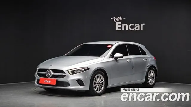 Mercedes-Benz A-Class A220 Hatchback