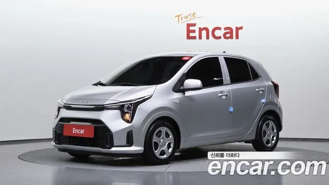 Kia morning Trendy