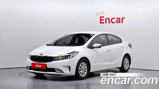 Kia K3 Deluxe