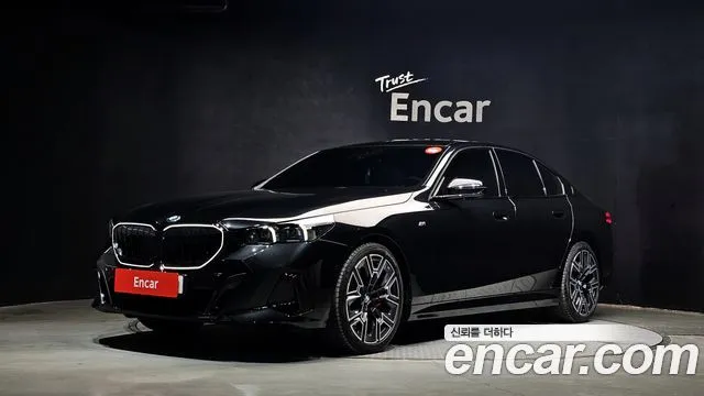 BMW 5-Series 530i xDrive M Sport Pro Special Edition