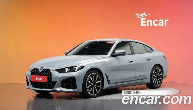 BMW 4-Series 420i M Sport Pro Gran Coupe