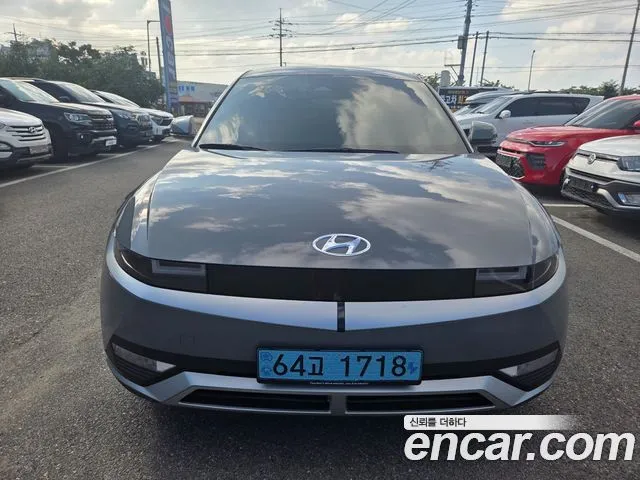 Hyundai Ioniq5 Long range