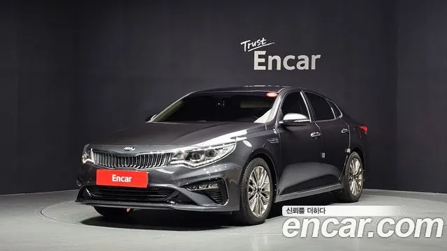 Kia K5 2.0