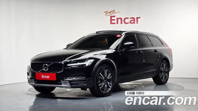 Volvo V90 T5 Pro AWD