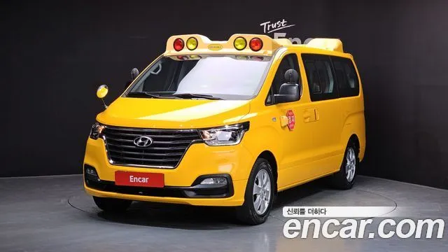 Hyundai Starex School Bus LPi