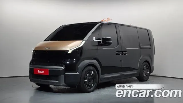 Kia PV5 Cargo