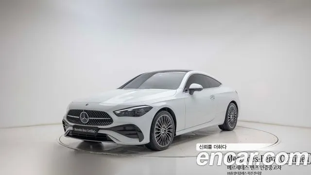 Mercedes-Benz CLE-Class CLE200 Coupe