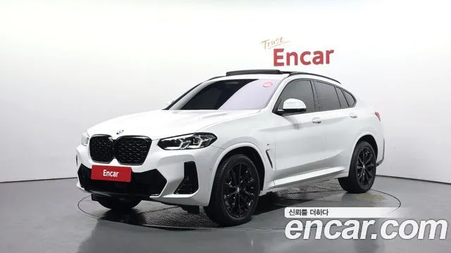 BMW X4 xDrive20i M Sport Pro Special Edition