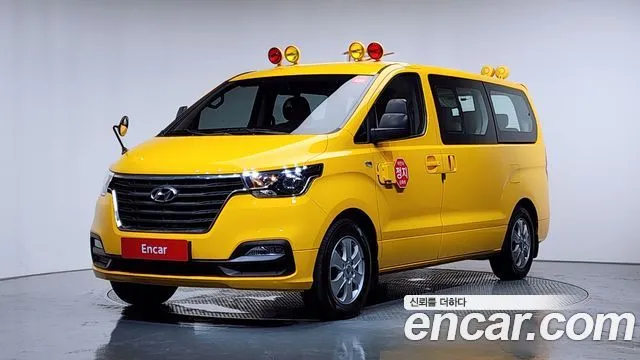 Hyundai Starex School Bus LPi