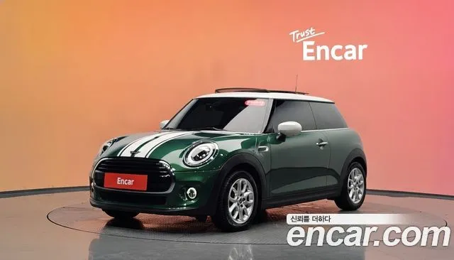 Mini Cooper HIGH