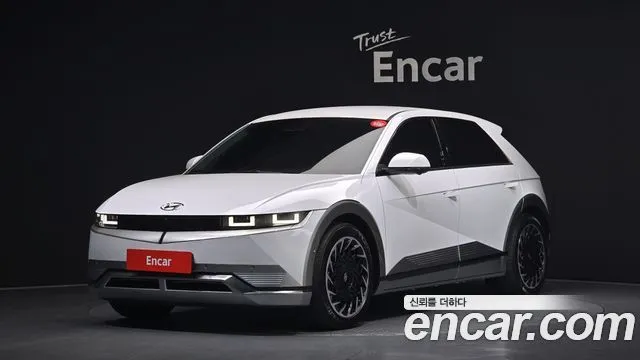 Hyundai Ioniq5 Long range