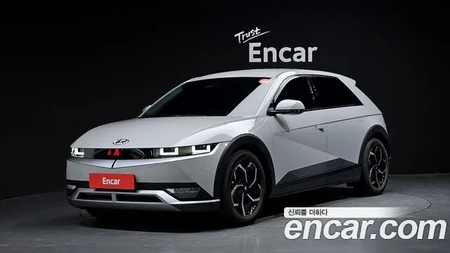 Hyundai Ioniq5 Long range
