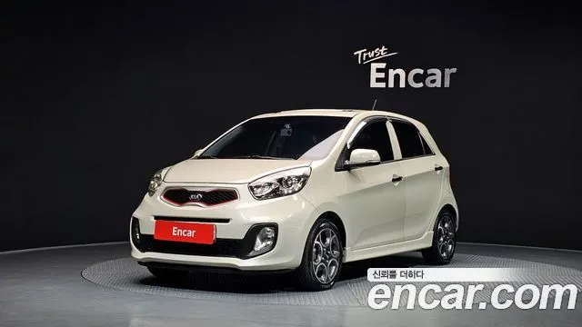 Kia morning Luxury