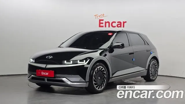 Hyundai Ioniq5 Long range