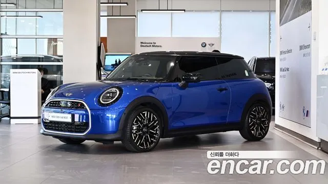 Mini Cooper Favoured
