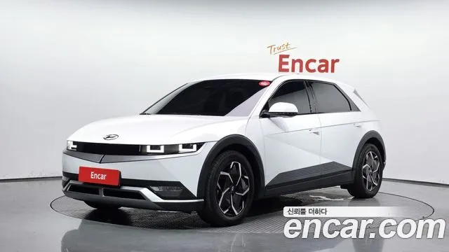 Hyundai Ioniq5 Long range
