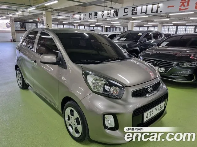 Kia morning Deluxe