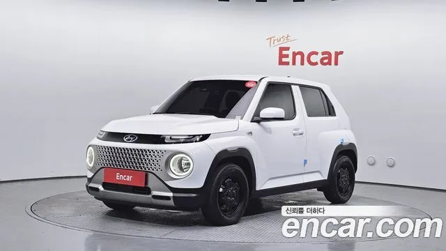 Hyundai Casper Modern