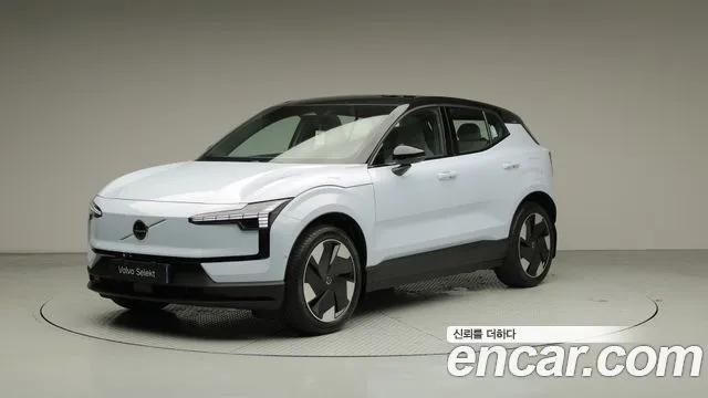 Volvo EX30 Ultra