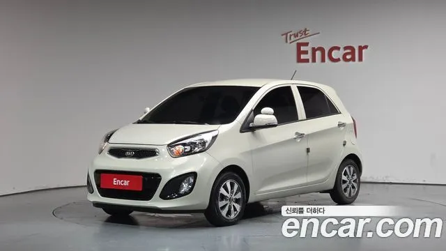 Kia morning Deluxe special