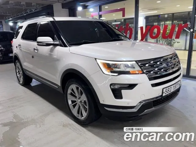 Ford Explorer 2.3 Limited 4WD