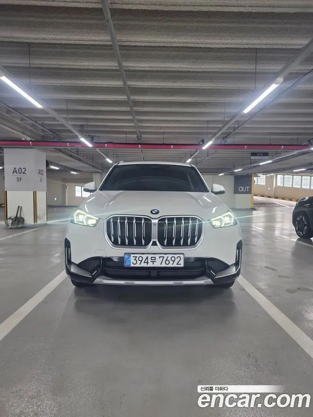 BMW X1 xDrive 20i xLine