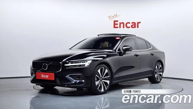 Volvo S60 B5 Ultra Bright