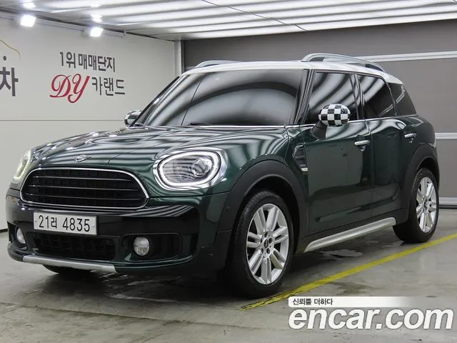 Mini Countryman HIGH