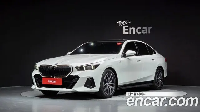 BMW 5-Series 520i Special Edition