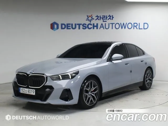 BMW 5-Series 520i Special Edition