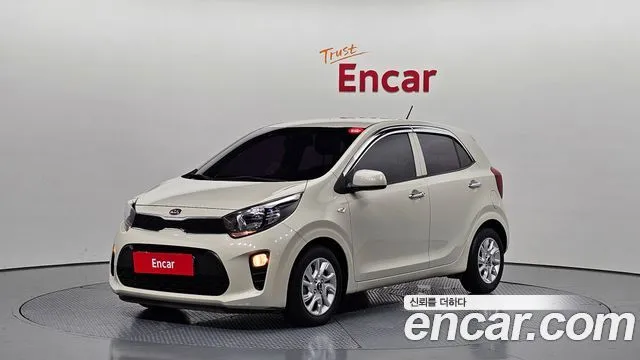 Kia morning Luxury