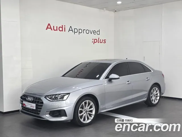 Audi A4 40 TFSI