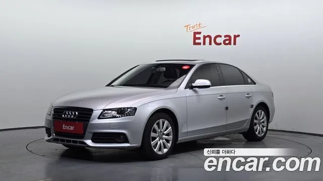 Audi A4 2.0 TFSI Quattro