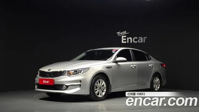 Kia K5 LPI Taxi