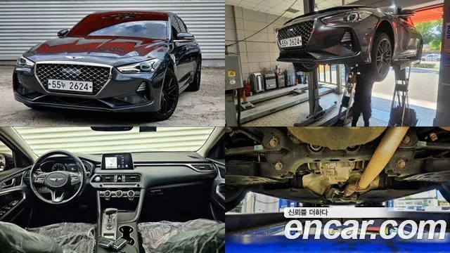 Genesis G70 2.0T AWD