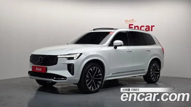 Volvo XC90 B6 Ultra Bright