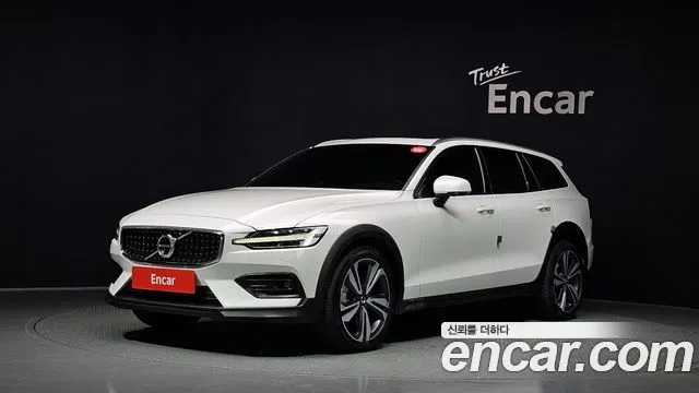 Volvo V60 B5 Pro AWD